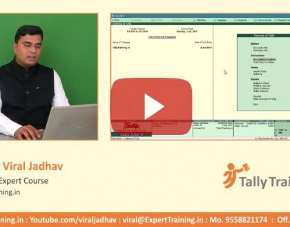 GST Sales Invoice Entry in Tally ERP 9